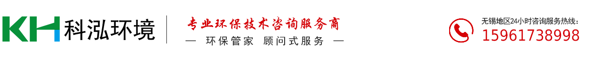 �Ϻ����������豸���޹�˾